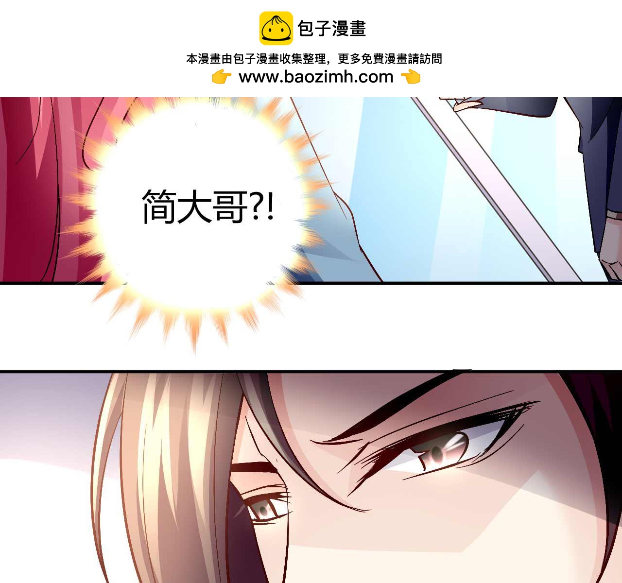 第六十话-第60话