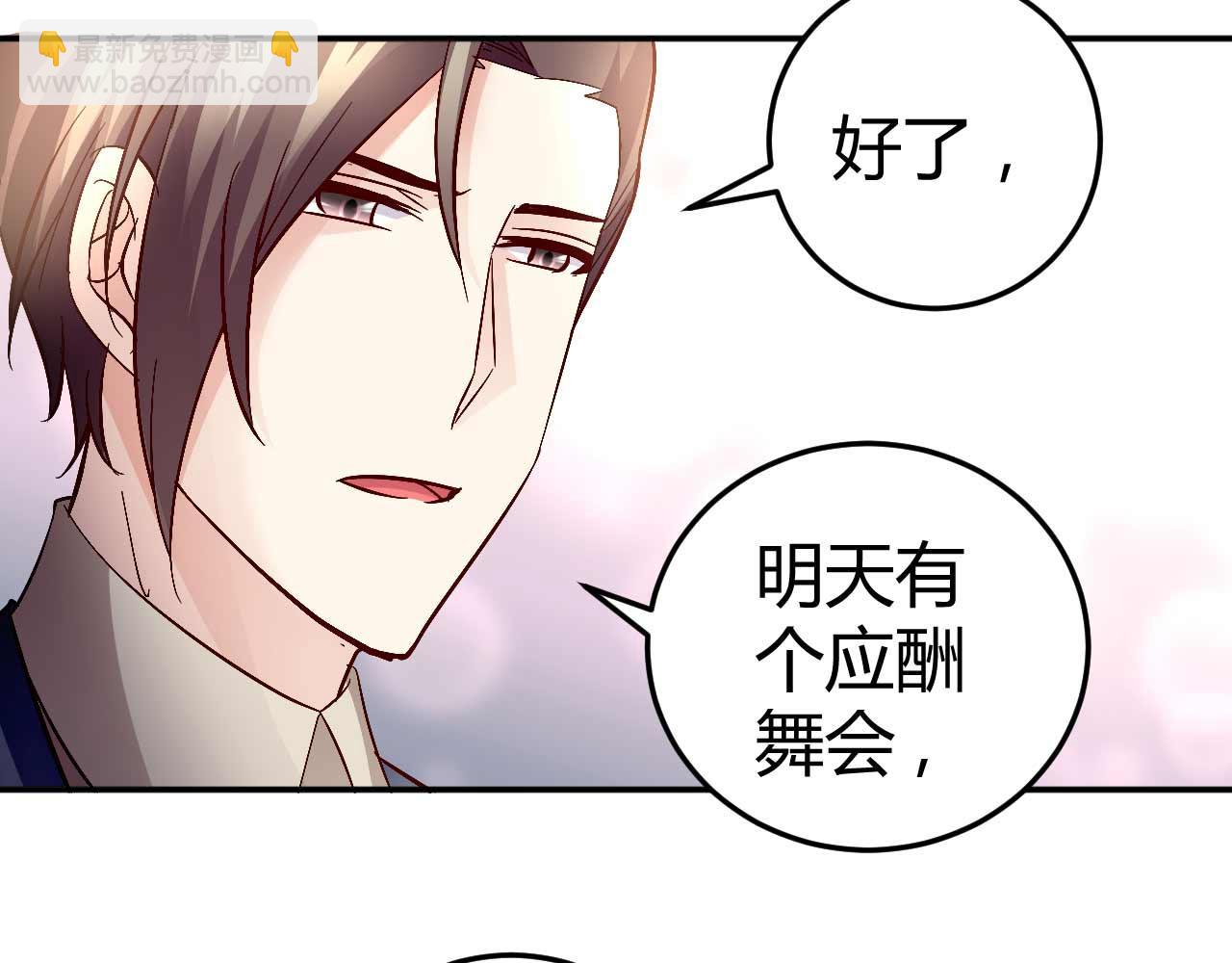 第六十话-第60话