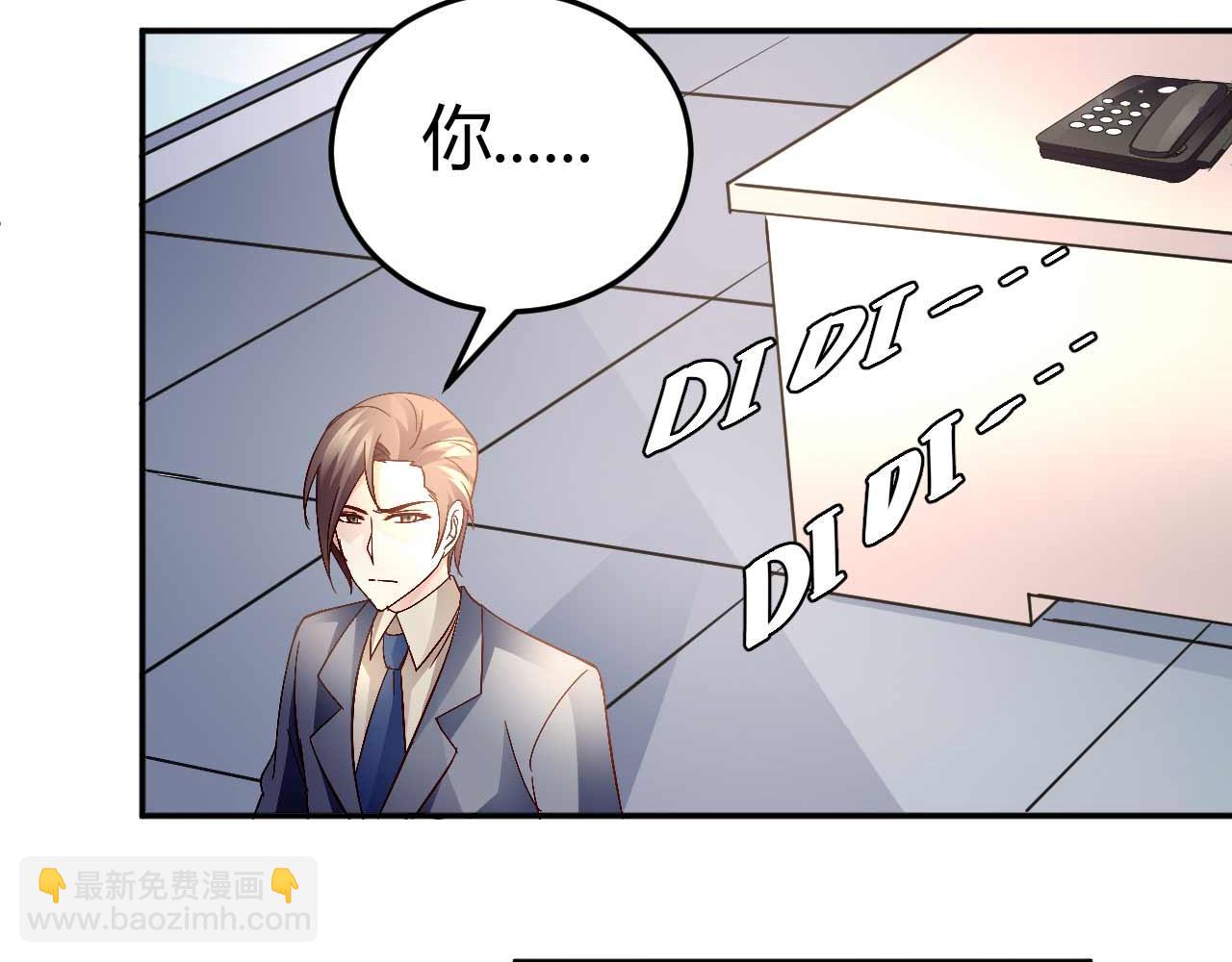 第六十话-第60话