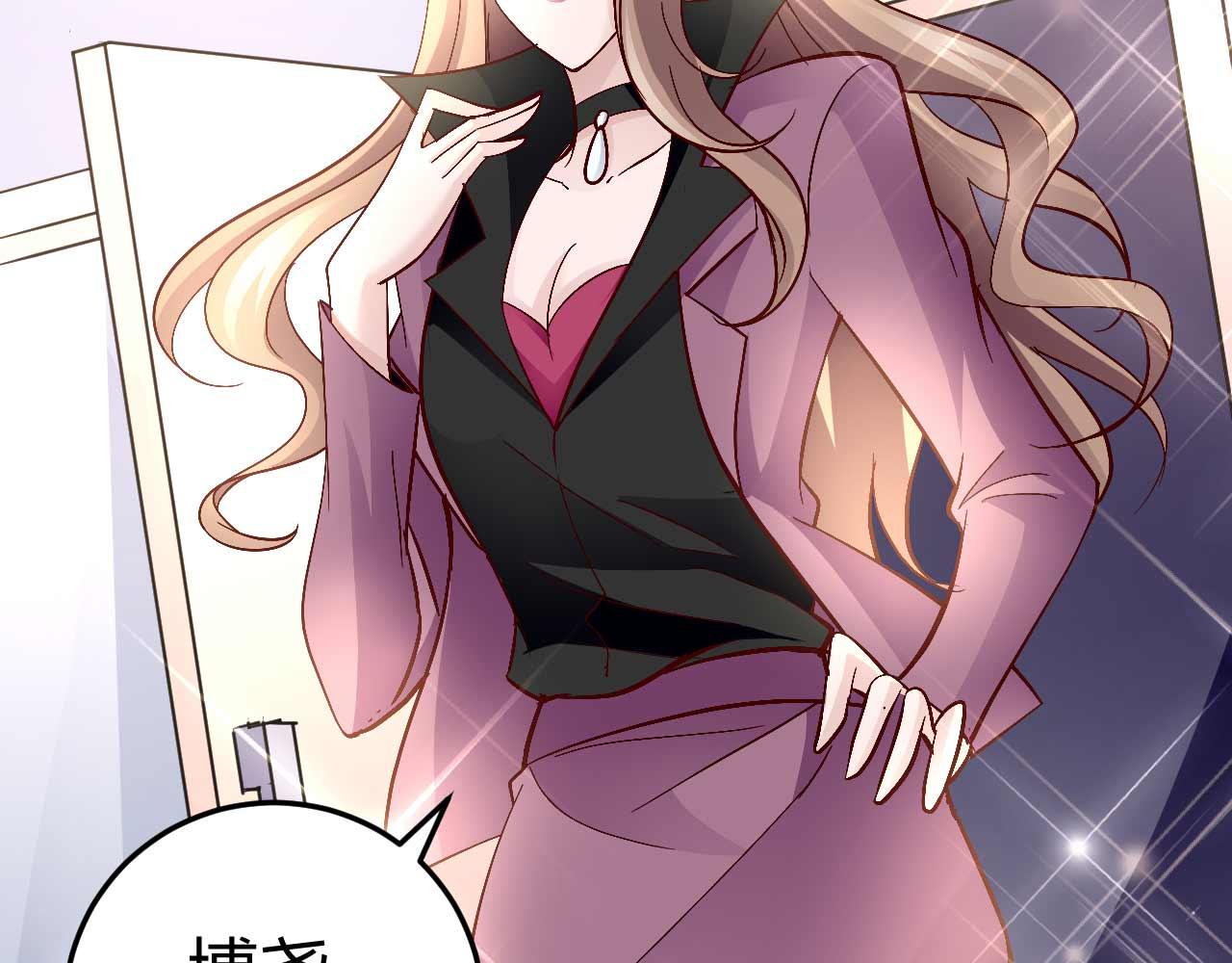 第六十话-第60话