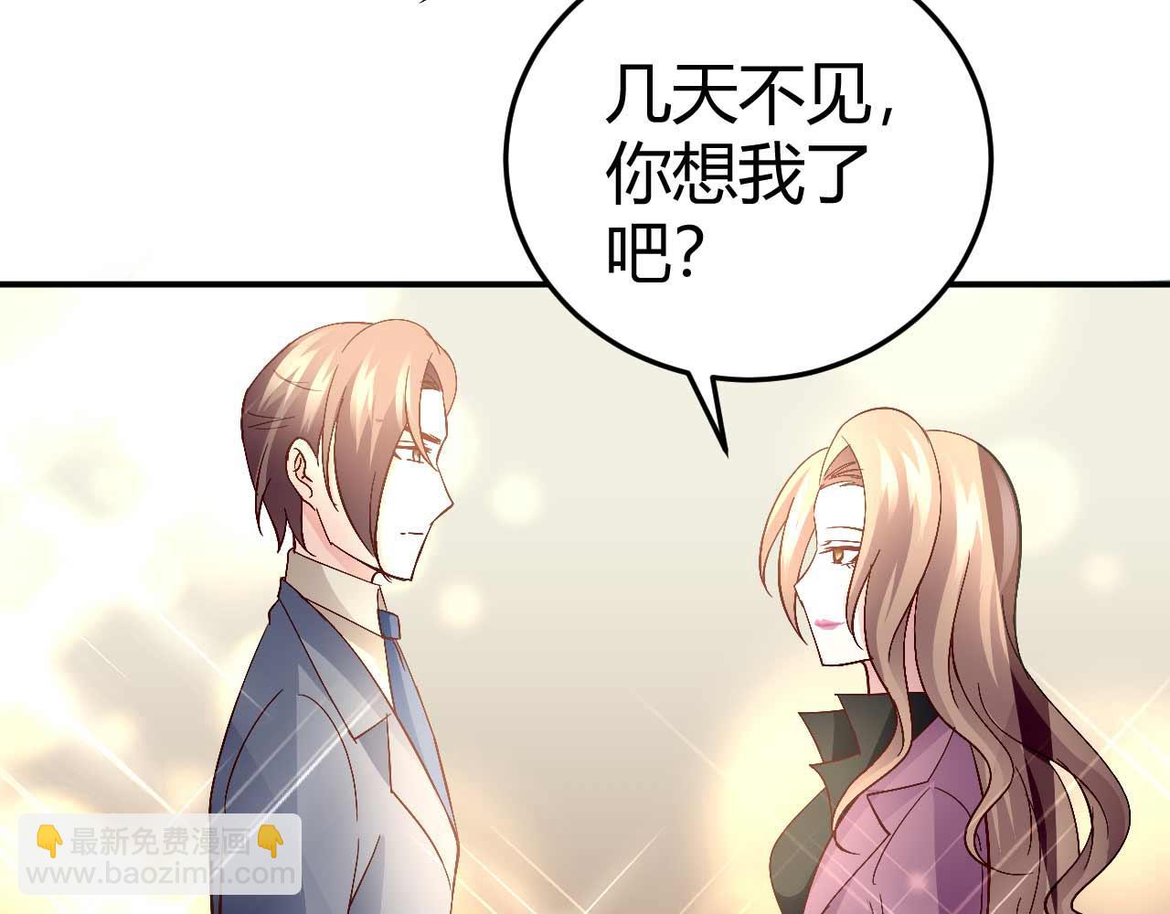 第六十话-第60话