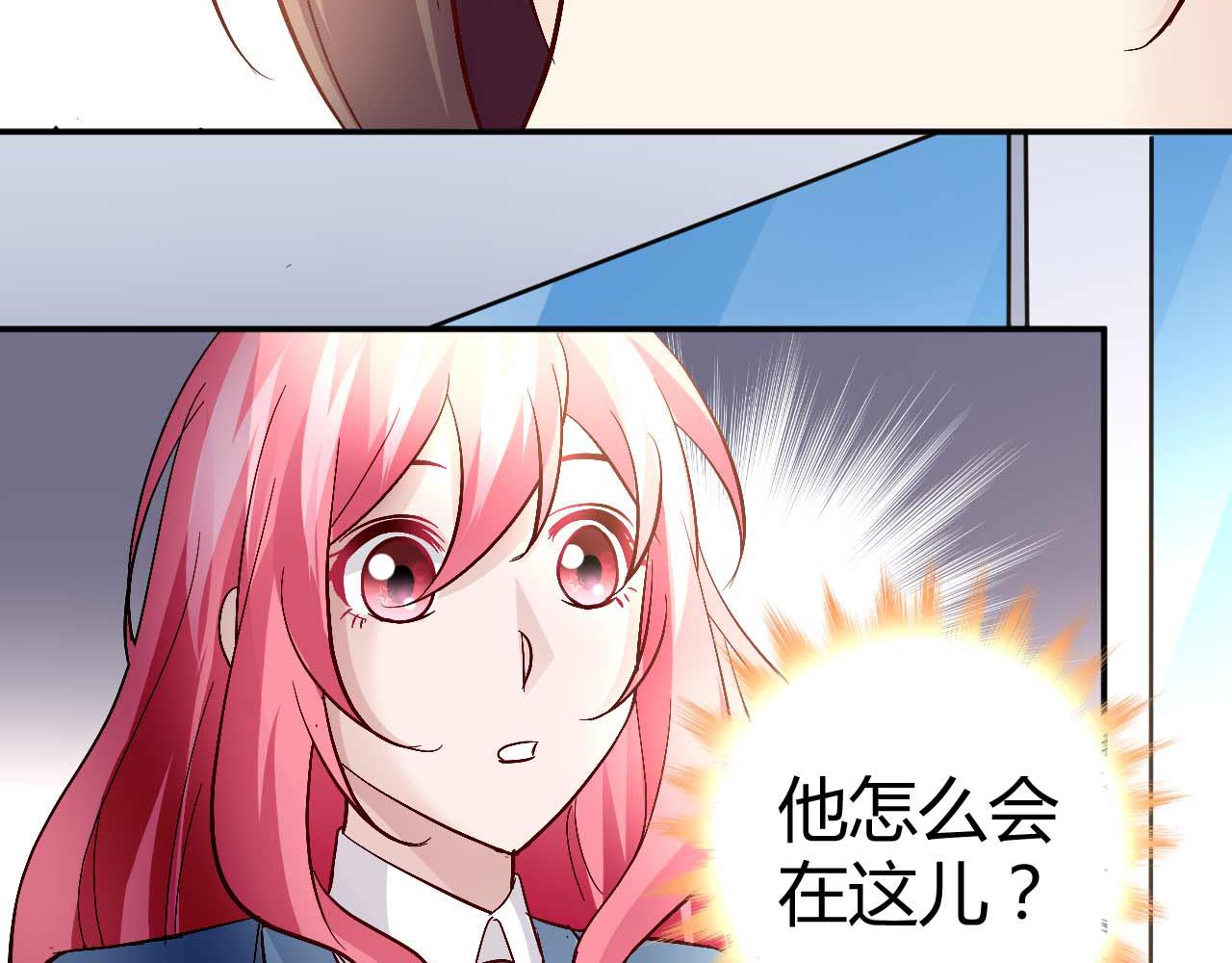 第六十话-第60话