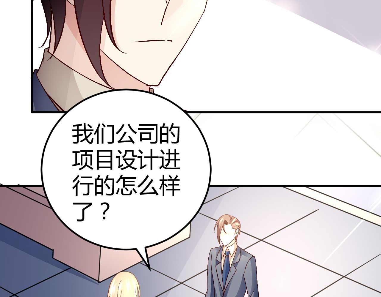 第六十话-第60话