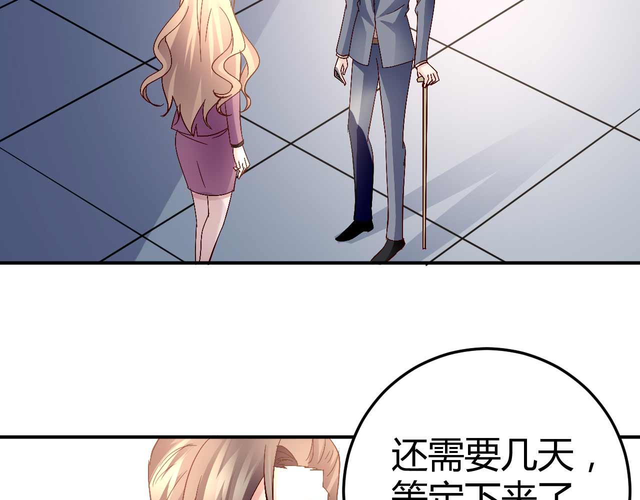 第六十话-第60话