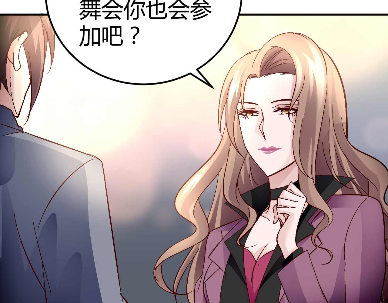 第六十话-第60话