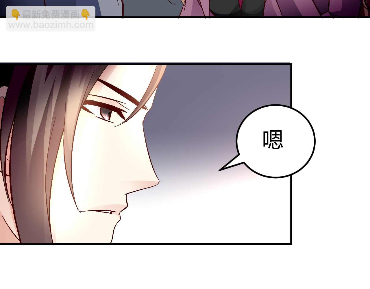 第六十话-第60话