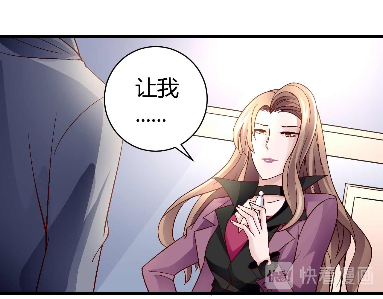 第六十话-第60话