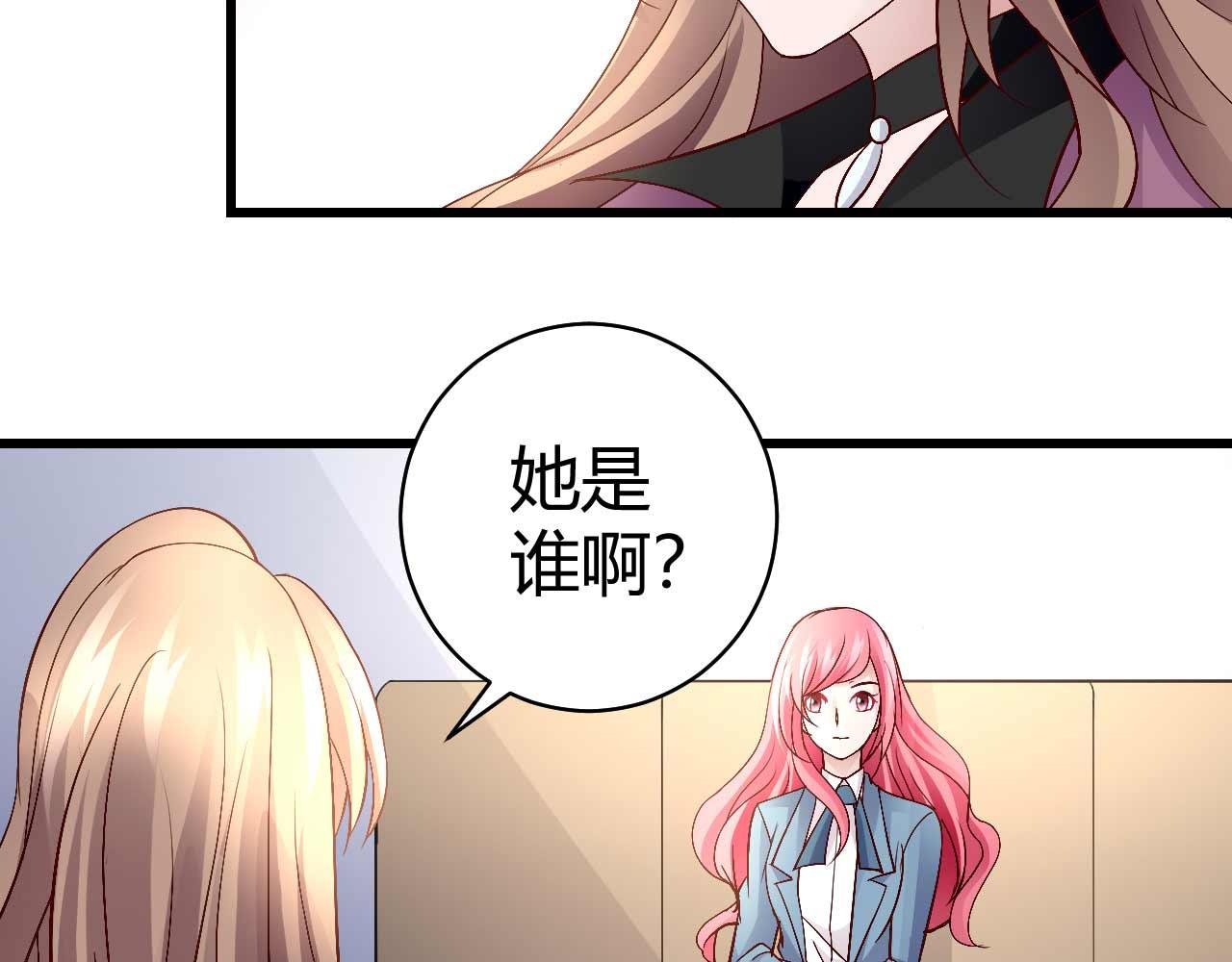 第六十话-第60话