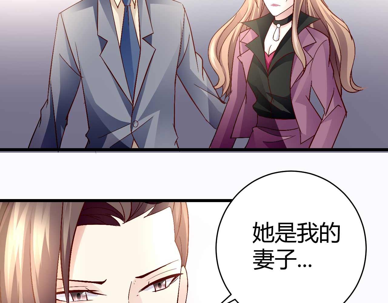 第六十话-第60话