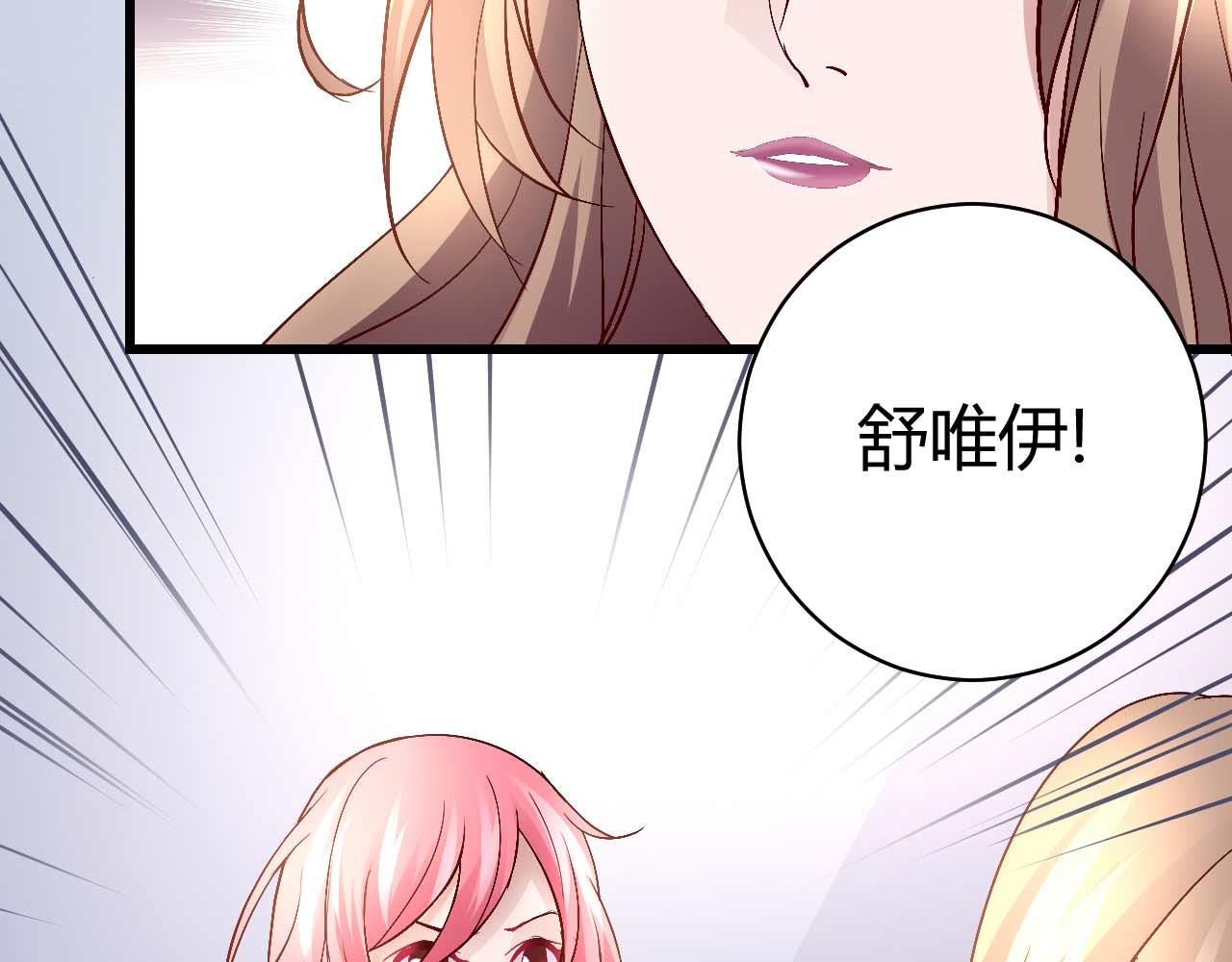 第六十话-第60话