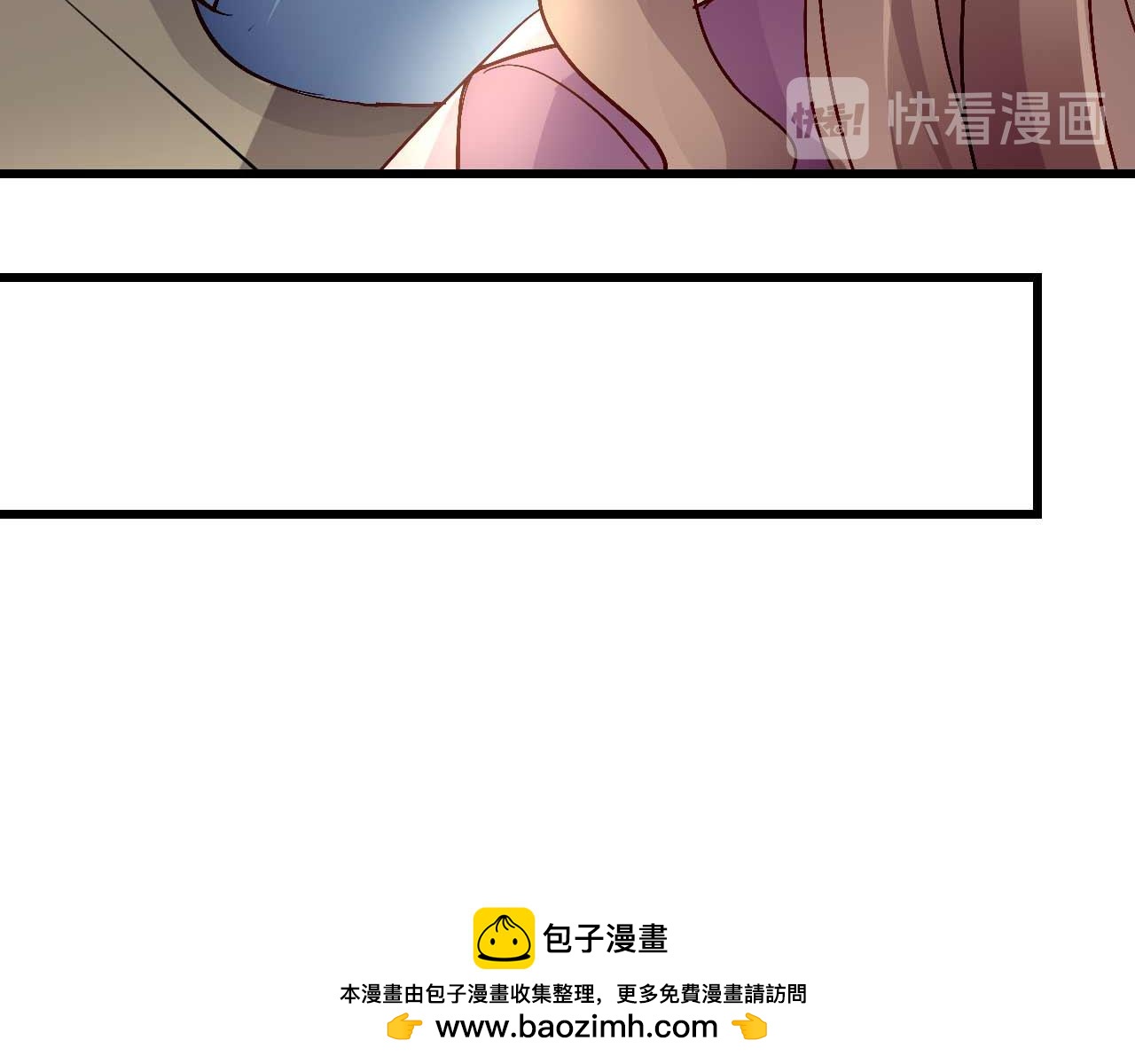 第六十话-第60话