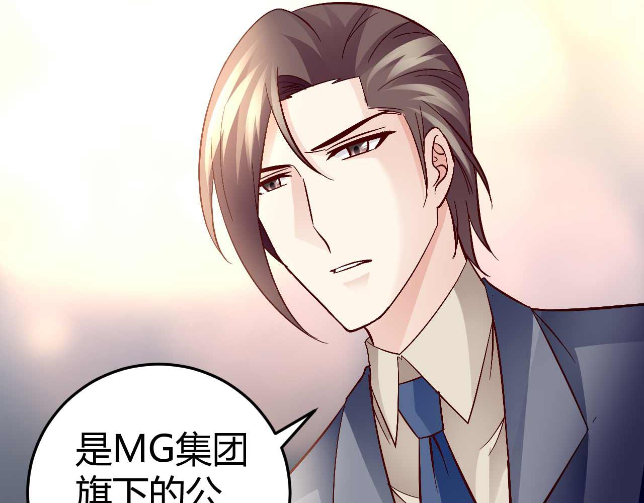 第六十话-第60话