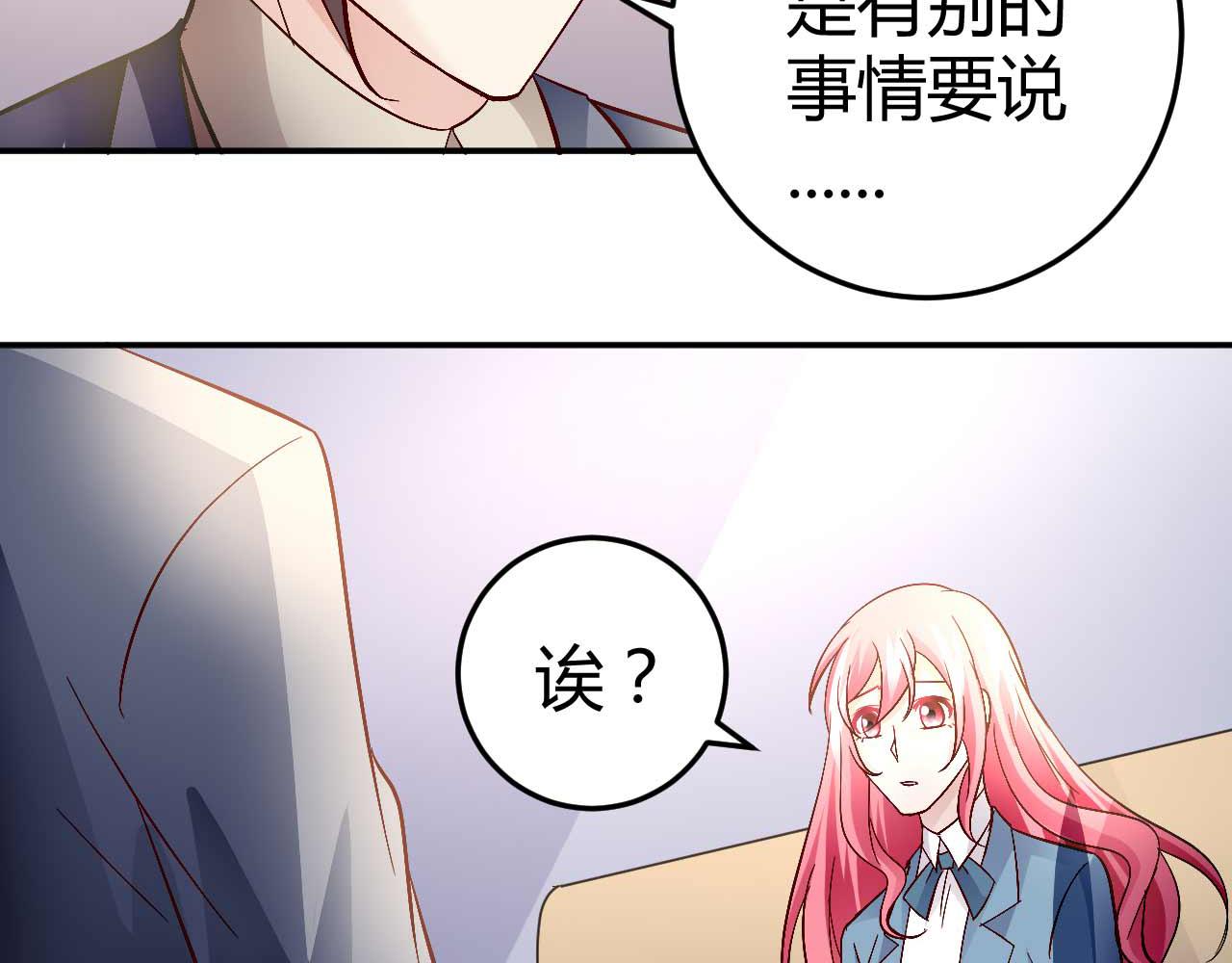 第六十话-第60话