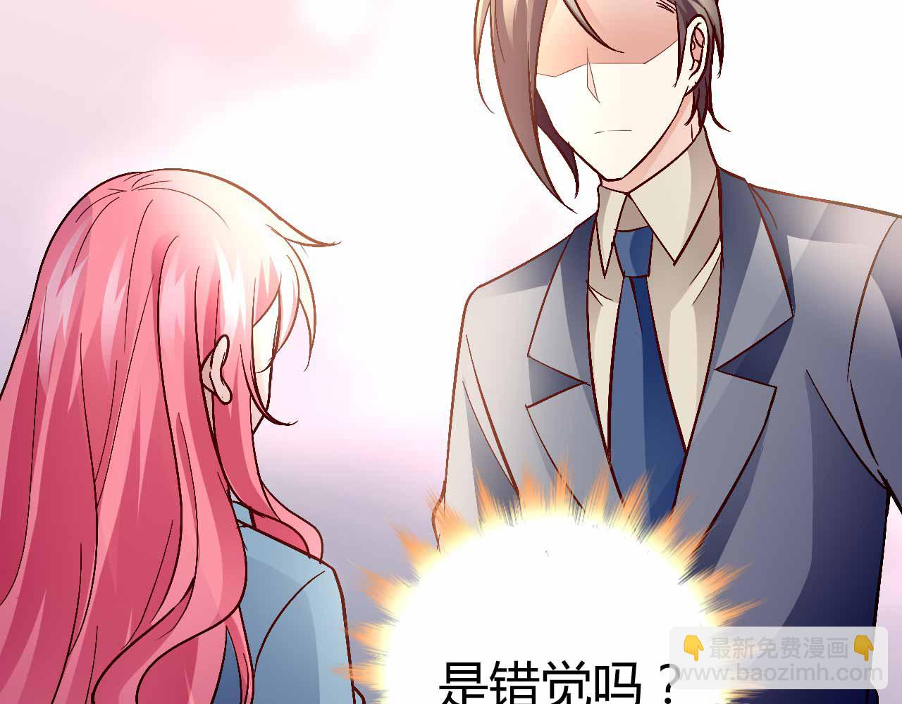 第六十二话(1/2)-第62话