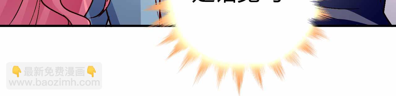 第六十二话(1/2)-第62话