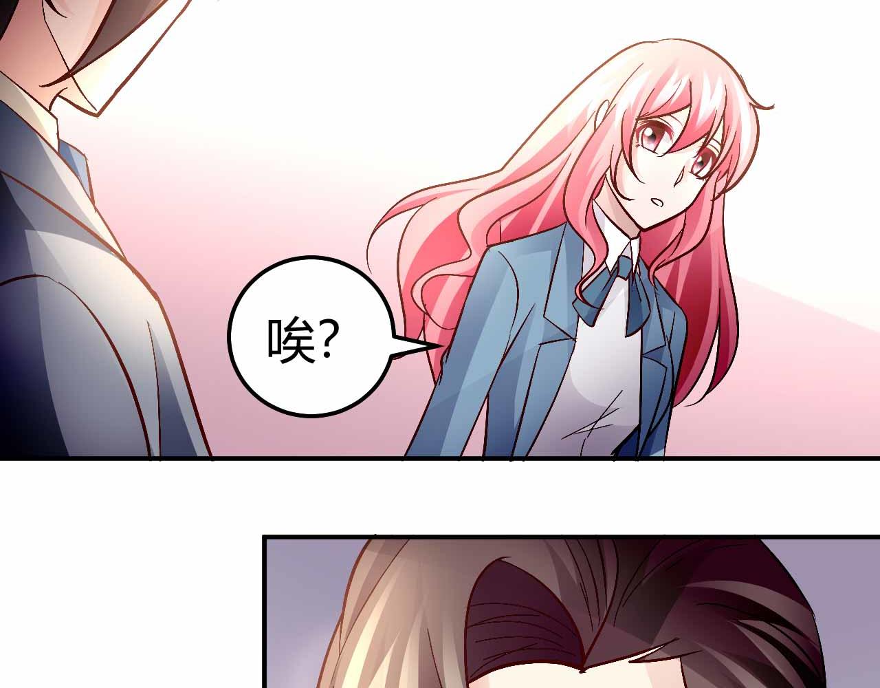 第六十二话(1/2)-第62话