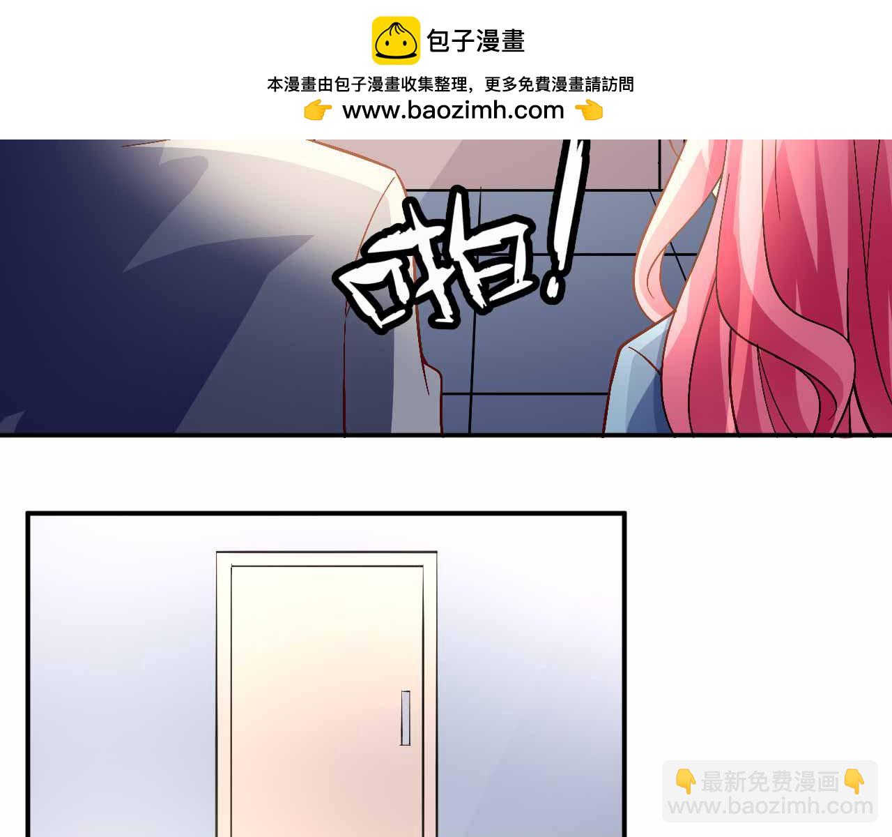 第六十二话(1/2)-第62话