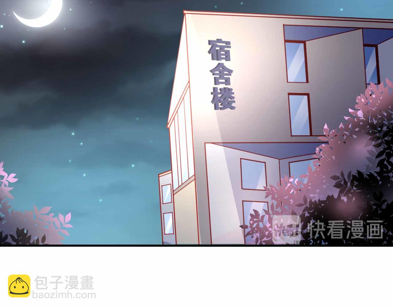 第六十二话(1/2)-第62话