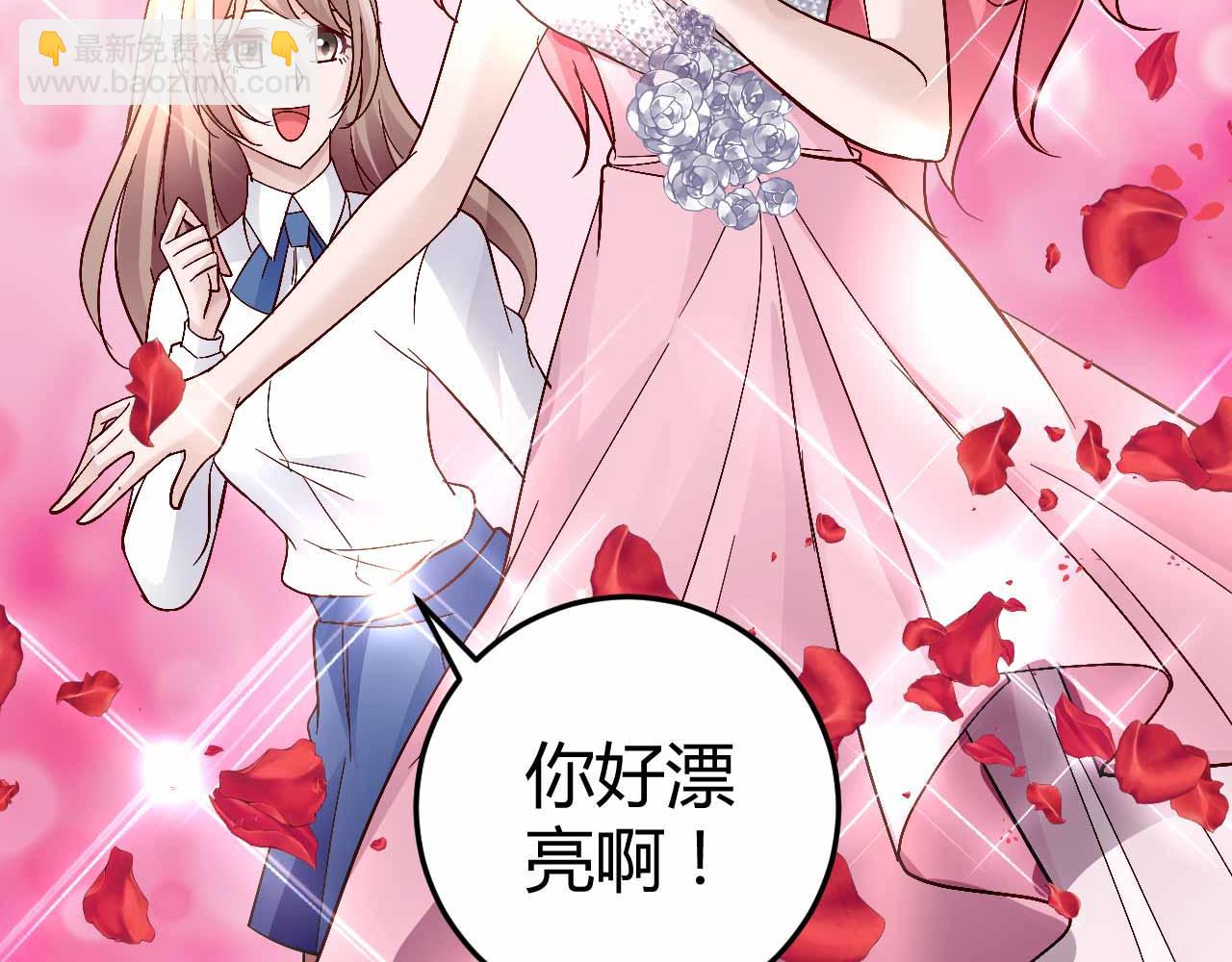 第六十二话(1/2)-第62话