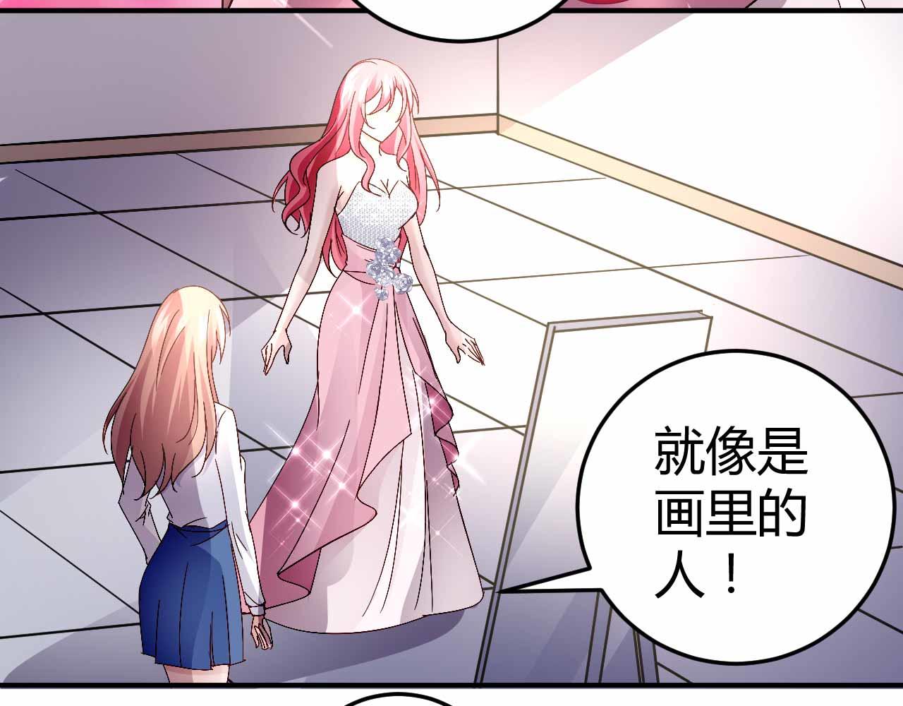 第六十二话(1/2)-第62话