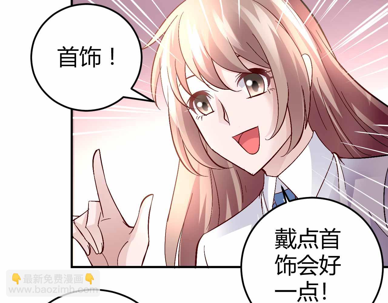 第六十二话(1/2)-第62话