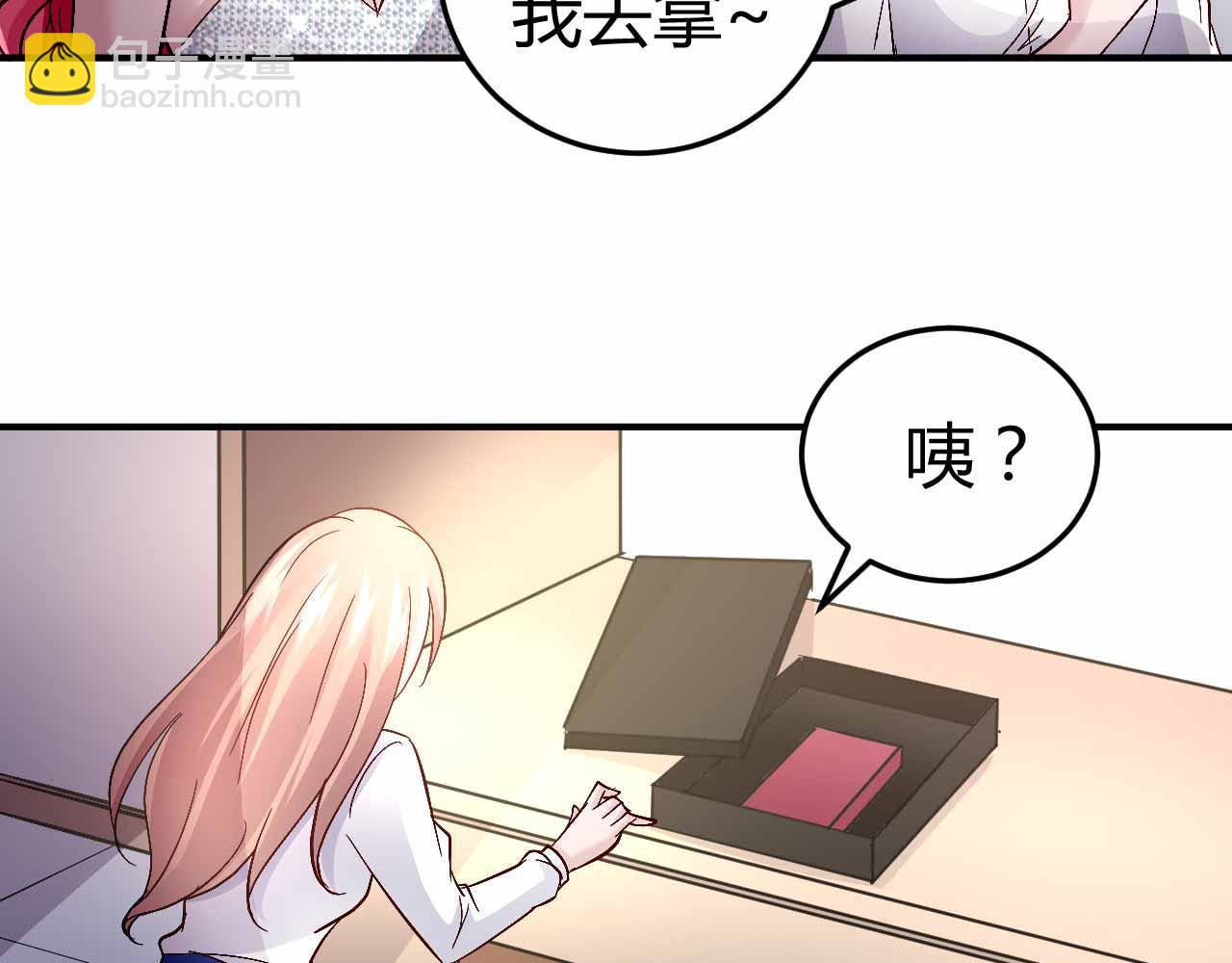 第六十二话(1/2)-第62话