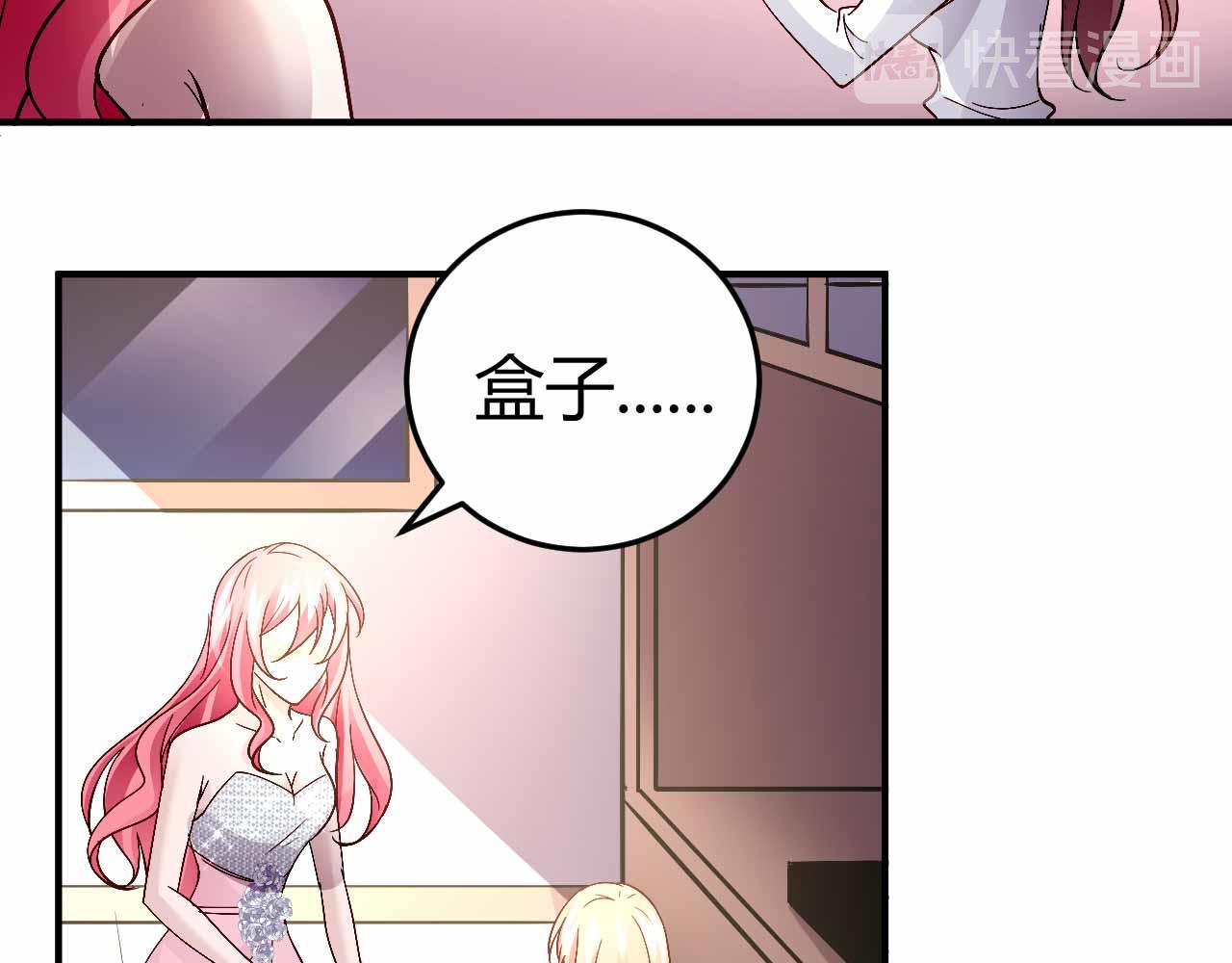 第六十二话(1/2)-第62话