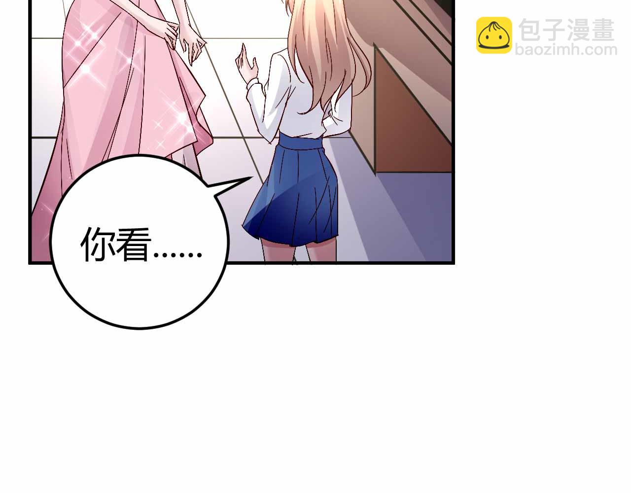 第六十二话(1/2)-第62话