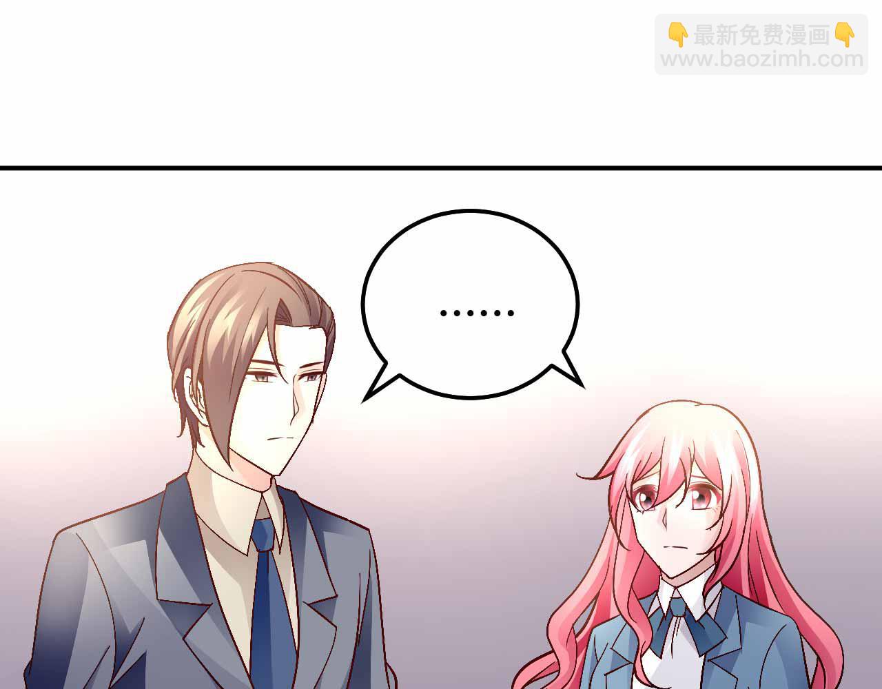 第六十二话(1/2)-第62话