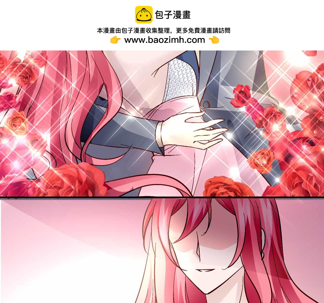 第六十二话(1/2)-第62话