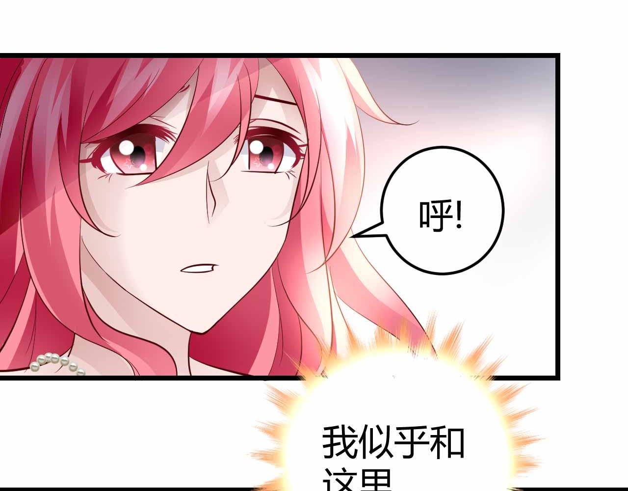 第六十二话(1/2)-第62话