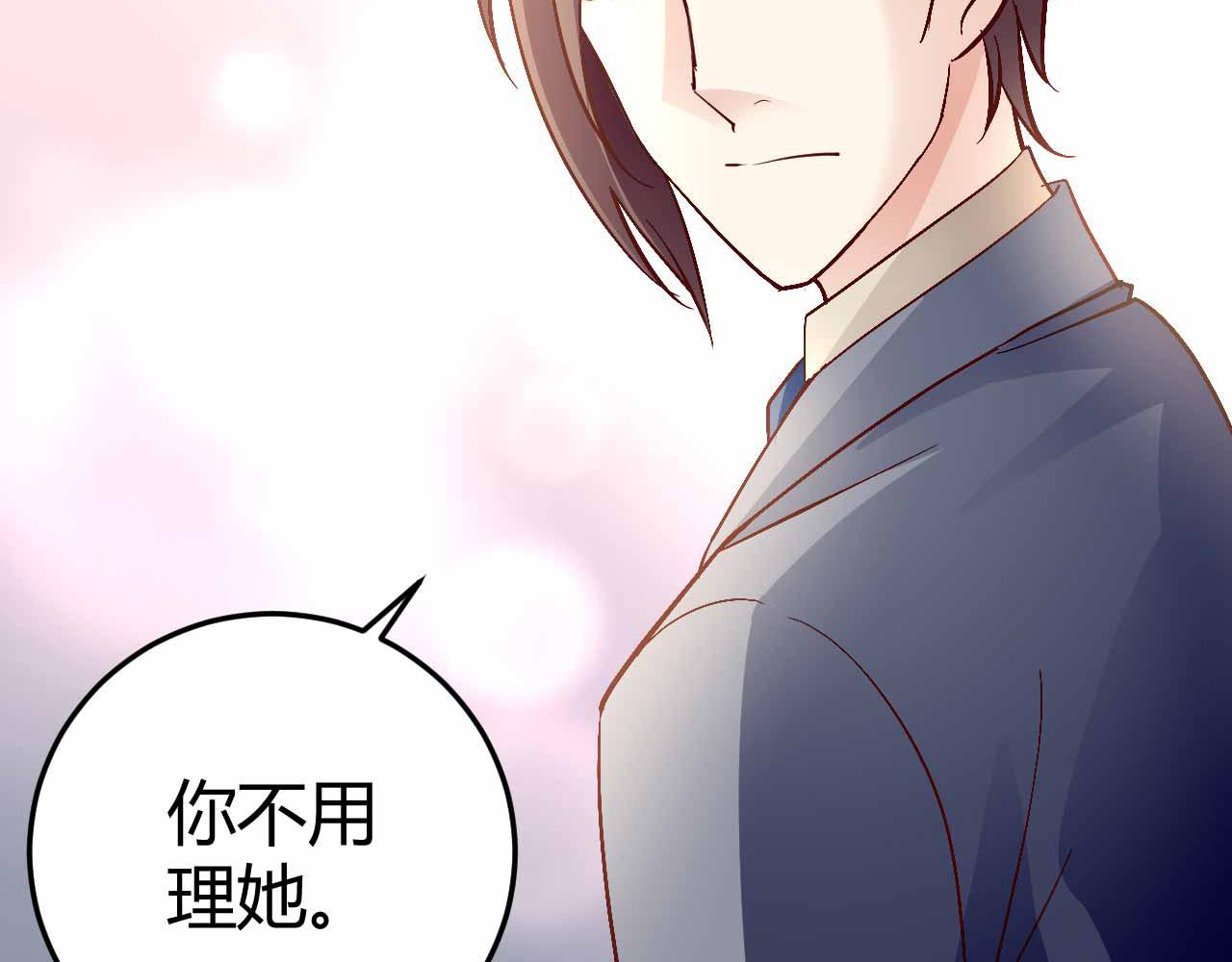 第六十二话(1/2)-第62话