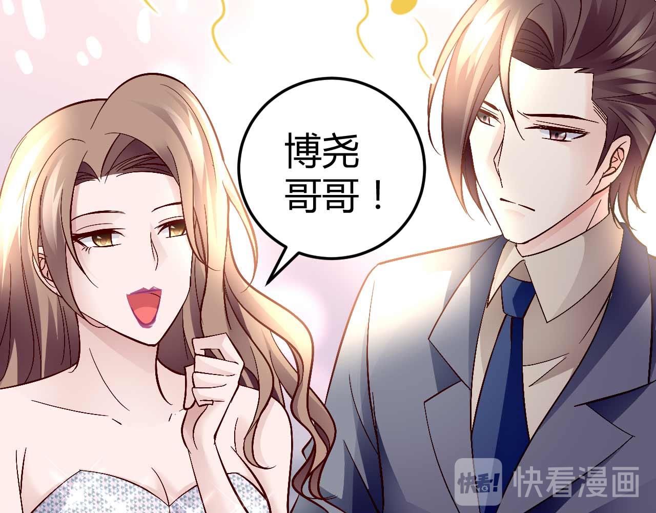 第六十四话(1/2)-第64话