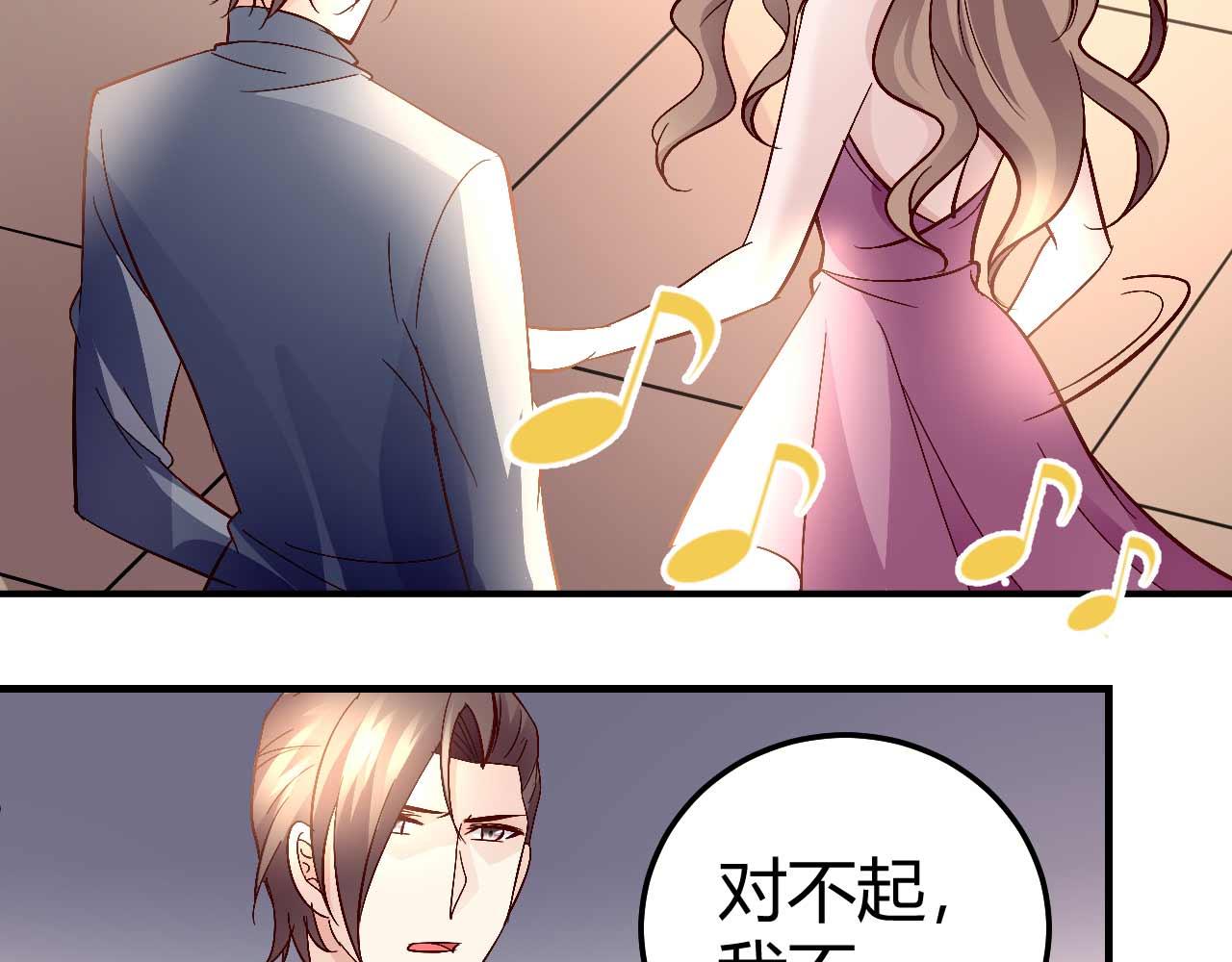 第六十四话(1/2)-第64话