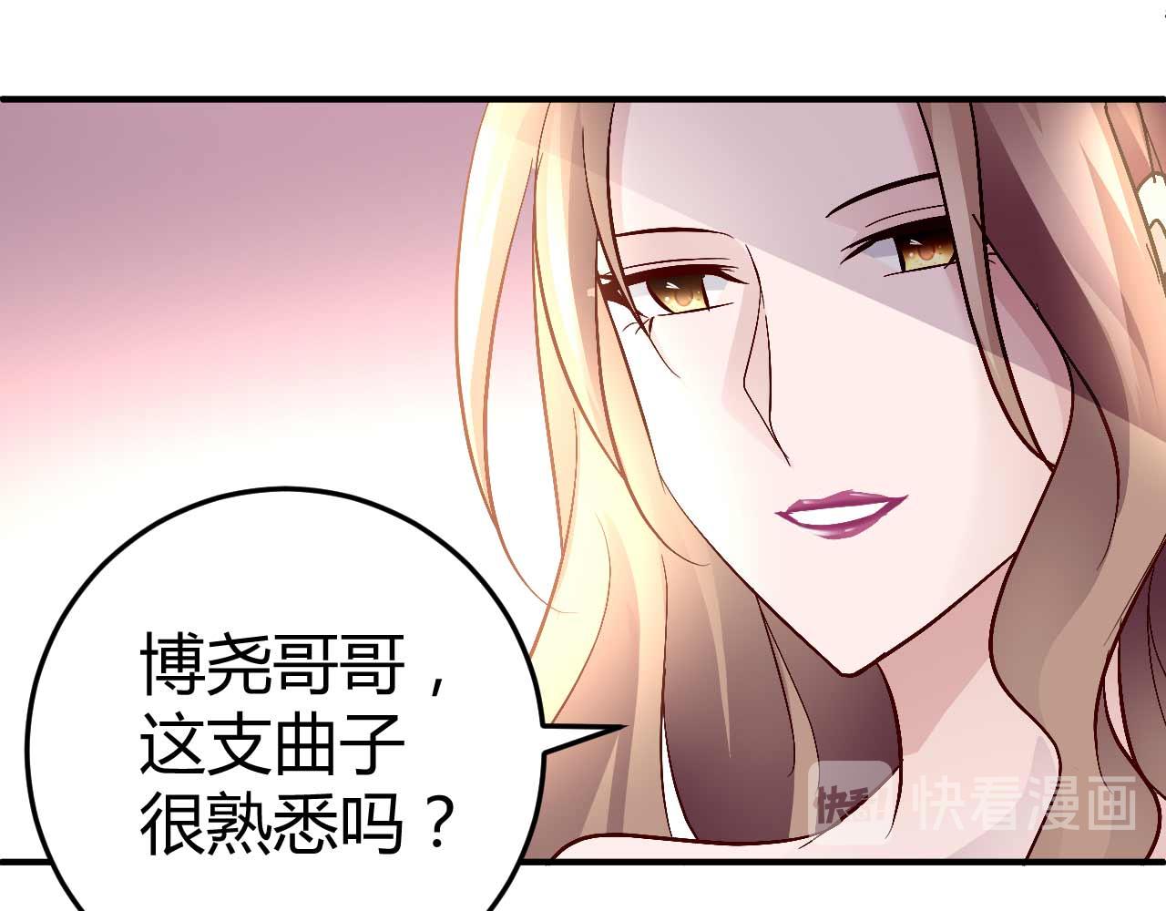 第六十四话(1/2)-第64话