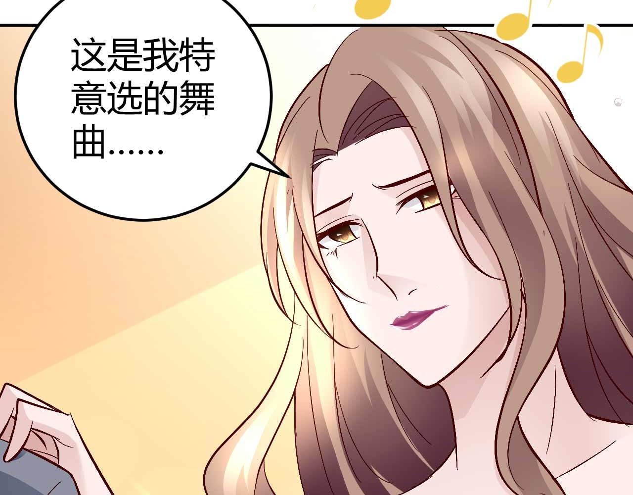 第六十四话(1/2)-第64话