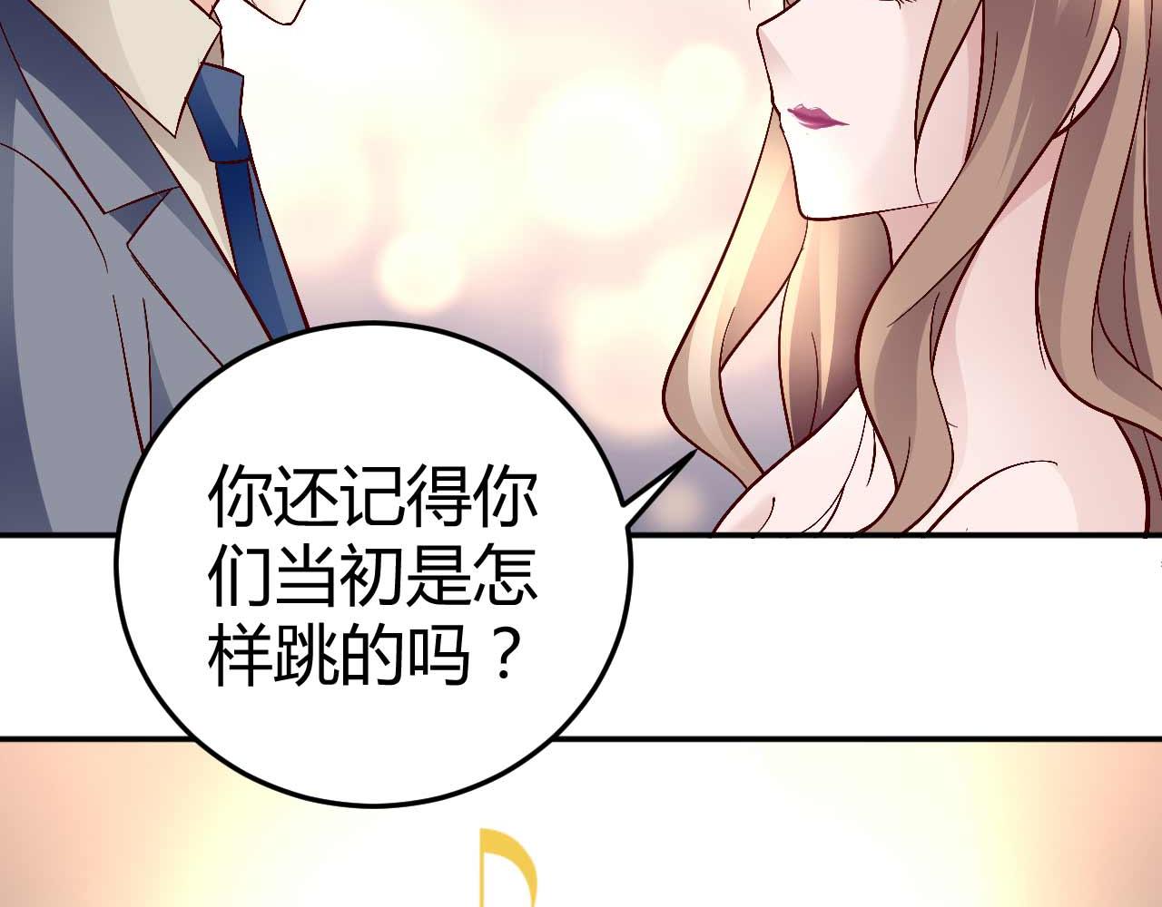 第六十四话(1/2)-第64话