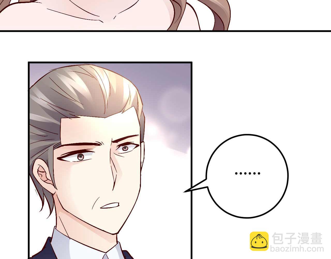 第六十四话(1/2)-第64话