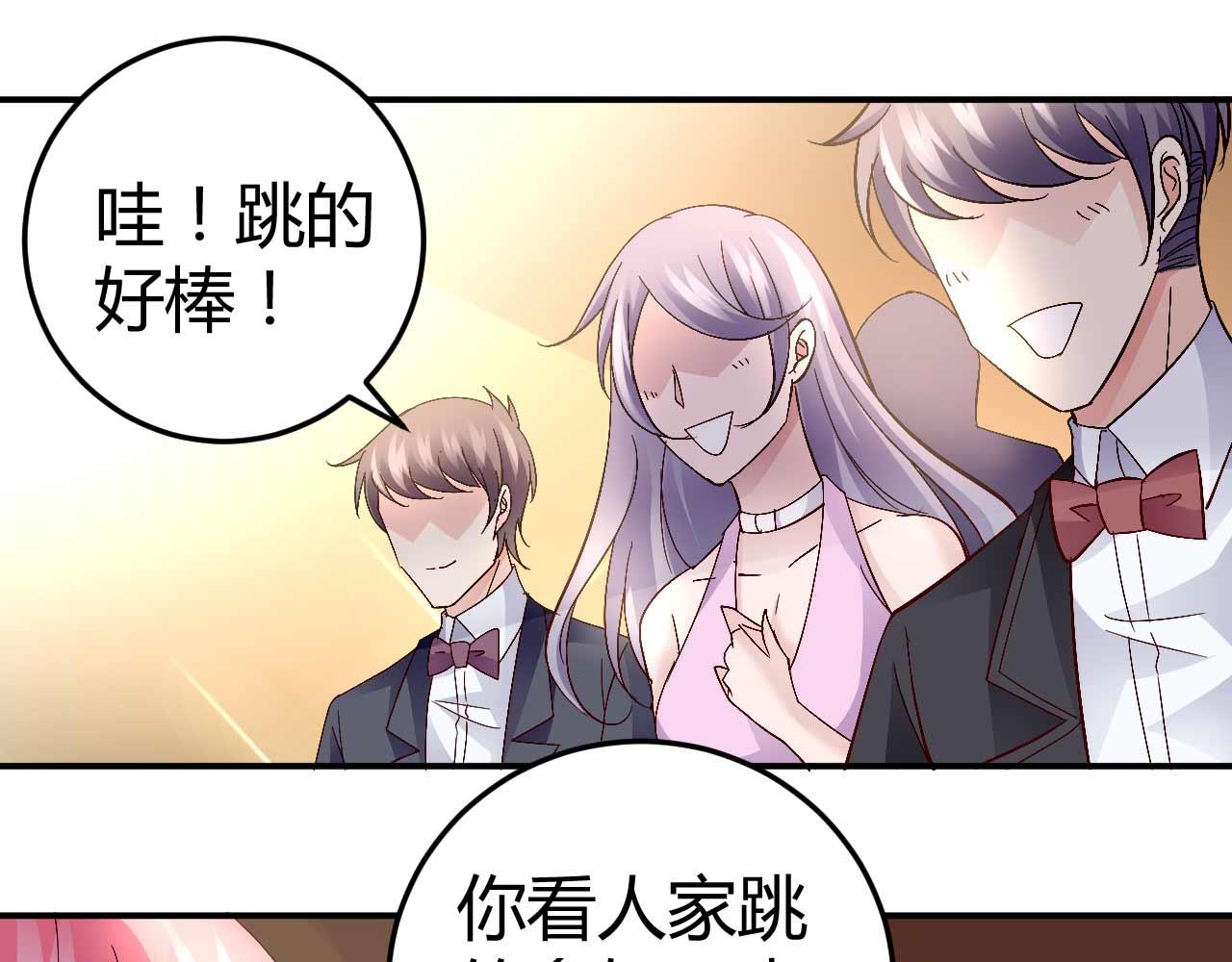 第六十四话(1/2)-第64话