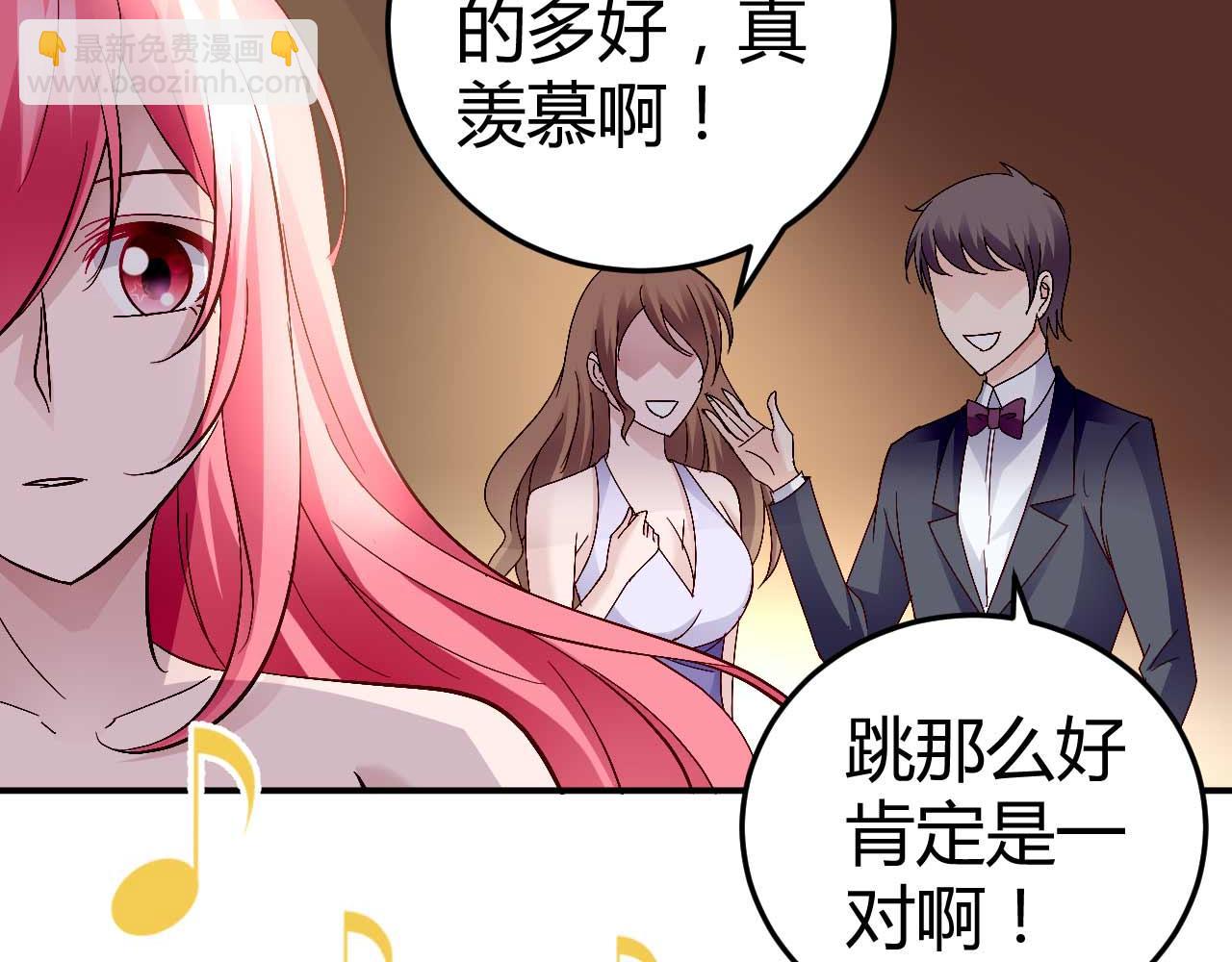 第六十四话(1/2)-第64话