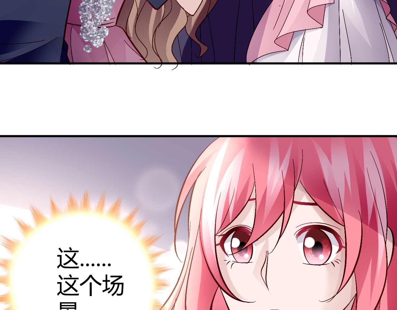 第六十四话(1/2)-第64话