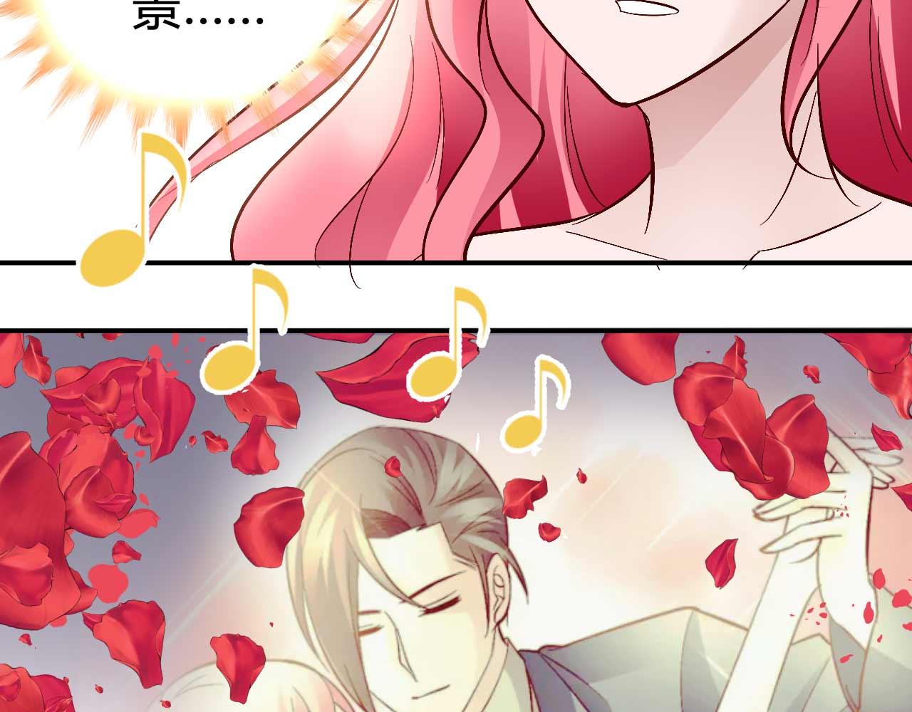 第六十四话(1/2)-第64话