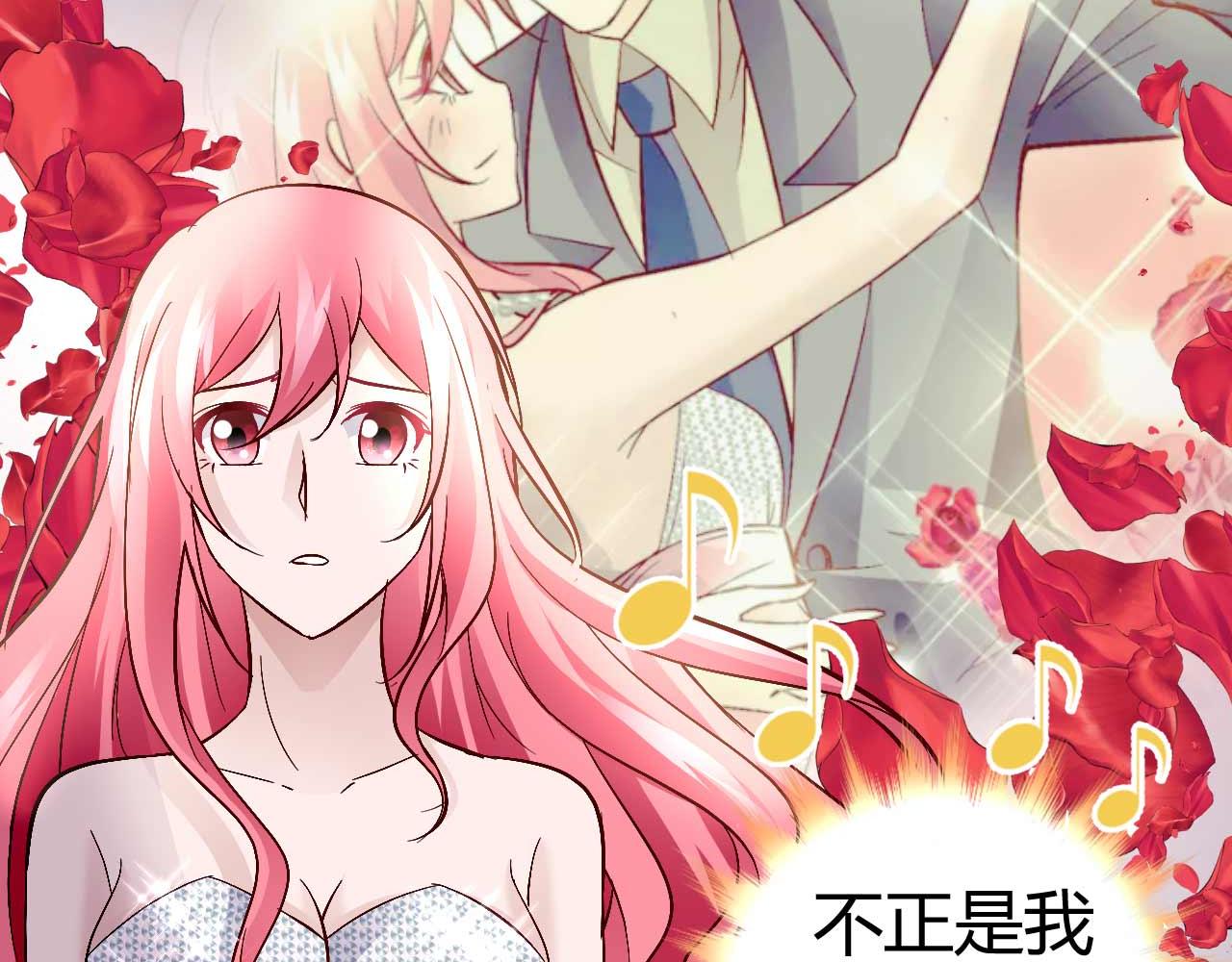 第六十四话(1/2)-第64话