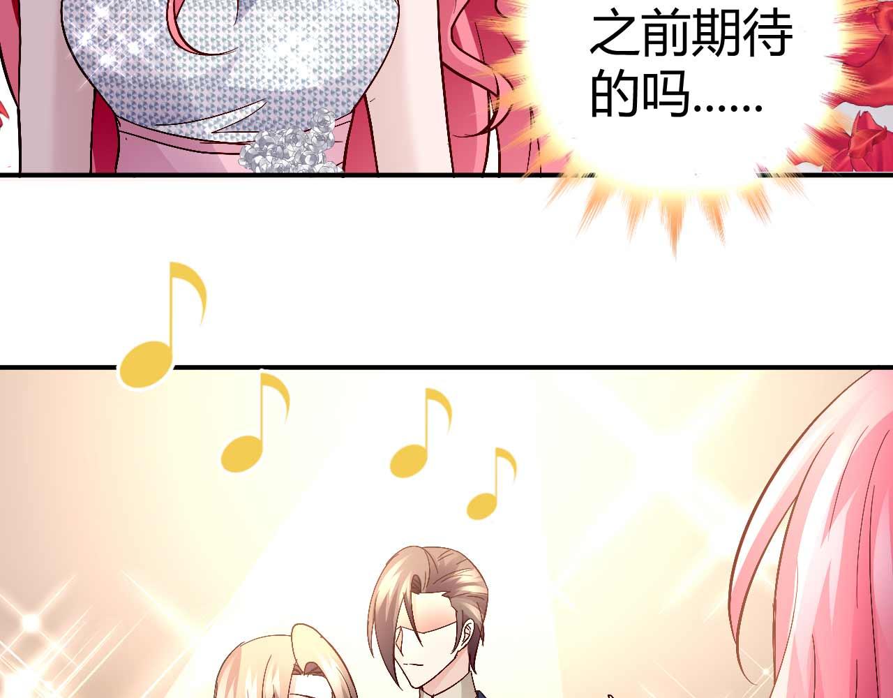 第六十四话(1/2)-第64话