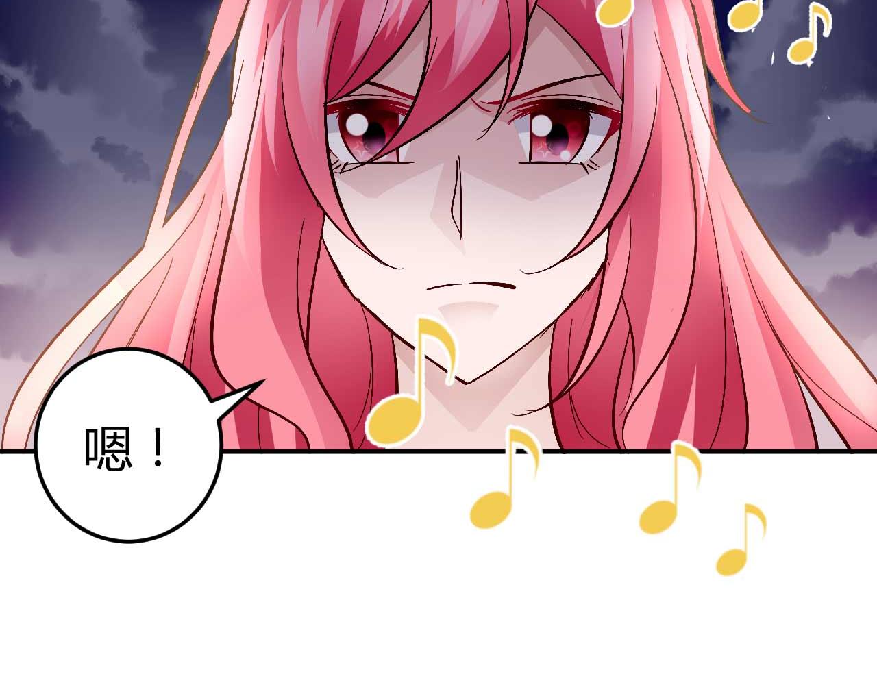 第六十四话(1/2)-第64话