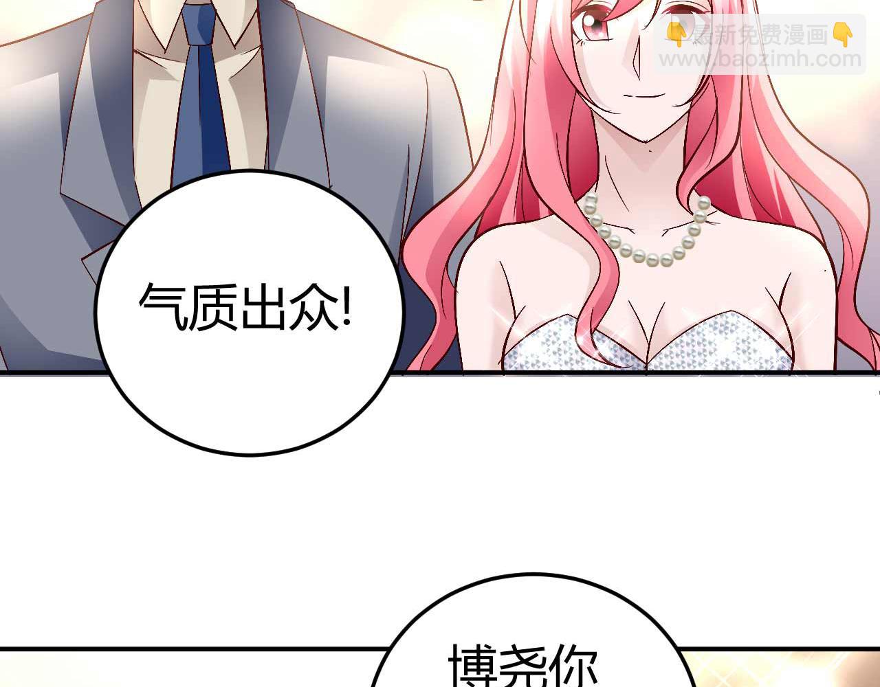 第六十四话(1/2)-第64话