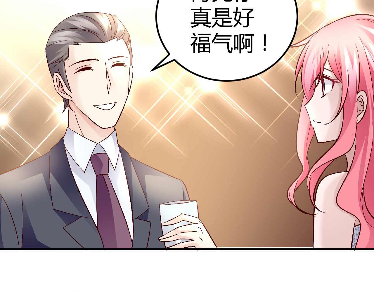 第六十四话(1/2)-第64话