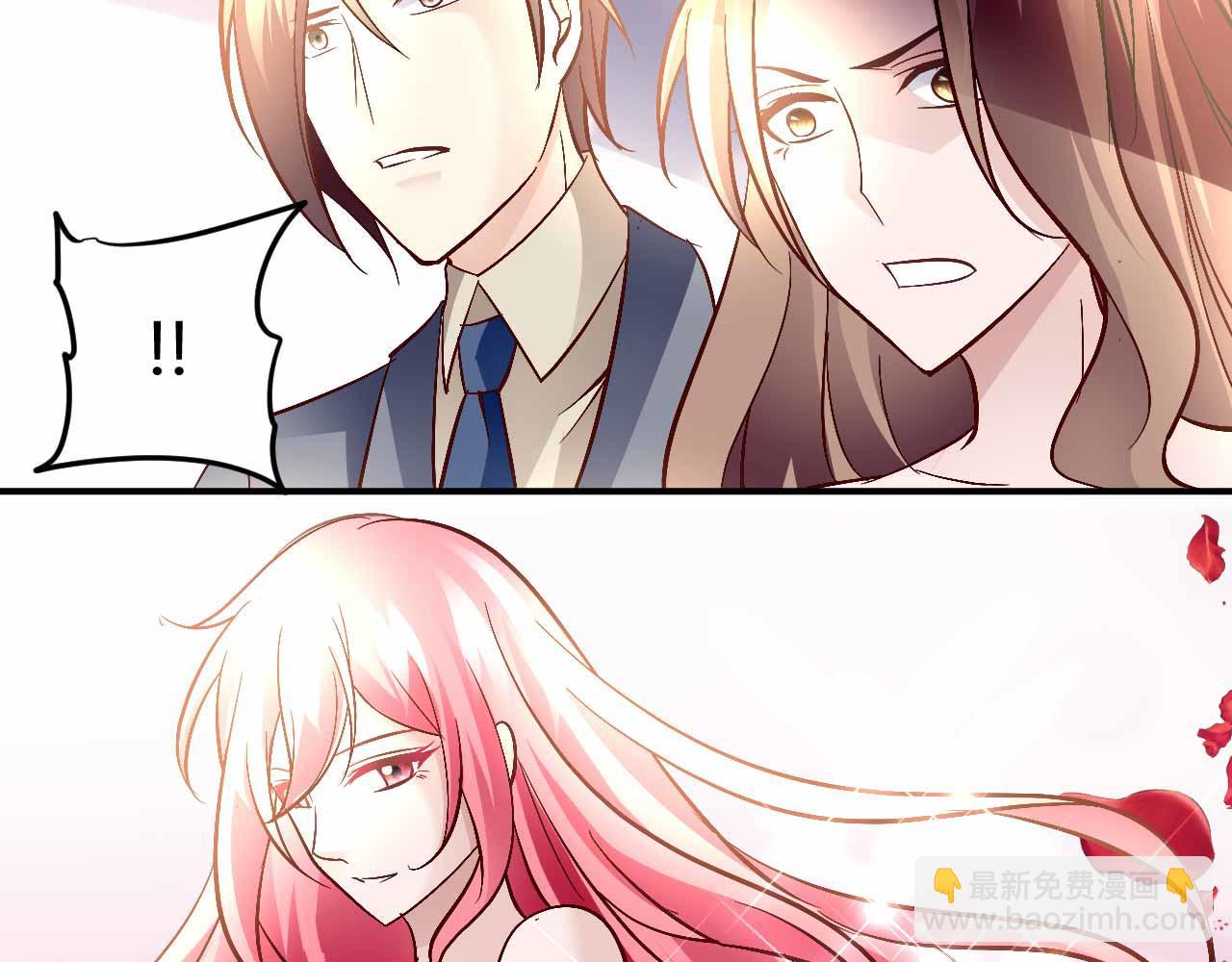 第六十六话(1/2)-第66话