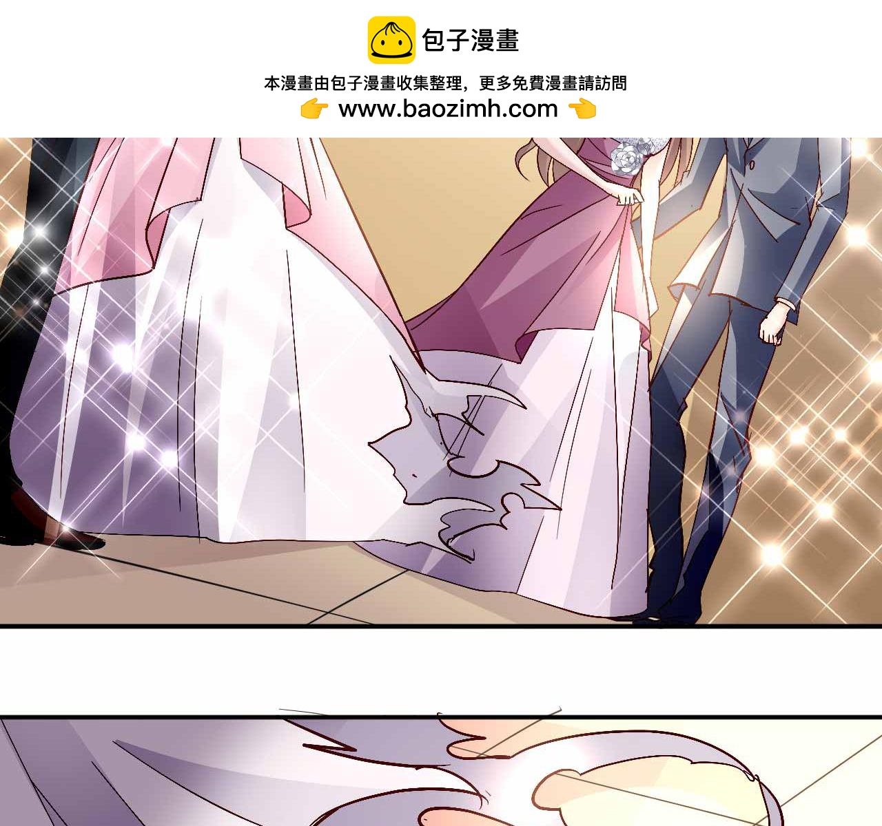 第六十六话(1/2)-第66话