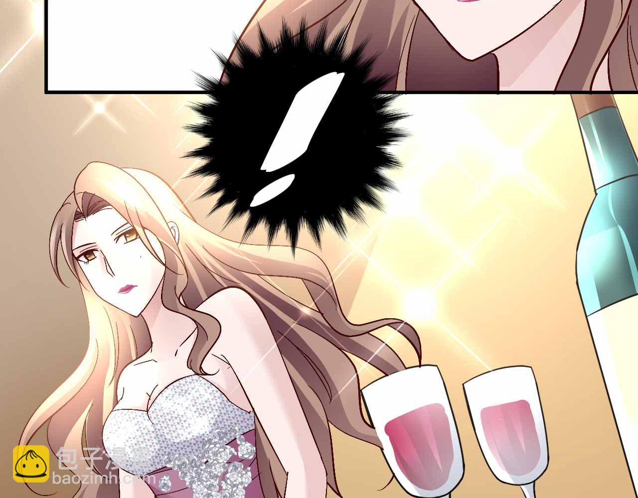 第六十六话(1/2)-第66话